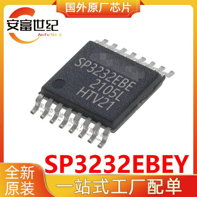 SP3232EBEY EXAR/Ƽ  TSSOP16