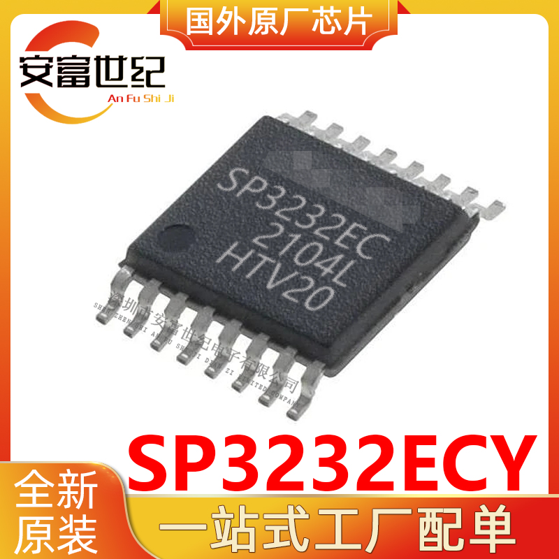 SP3232ECY EXAR/Ƽ TSSOP16