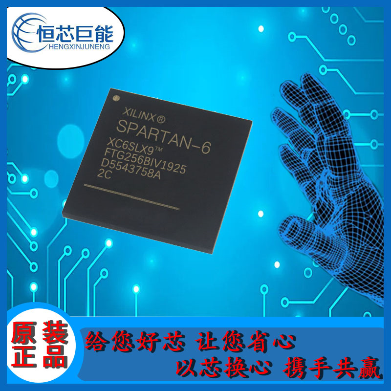 IC XC6SLX9-2FTG256C Ʒ XILINX 