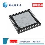 Microchip/微芯  USB4624-1080HN