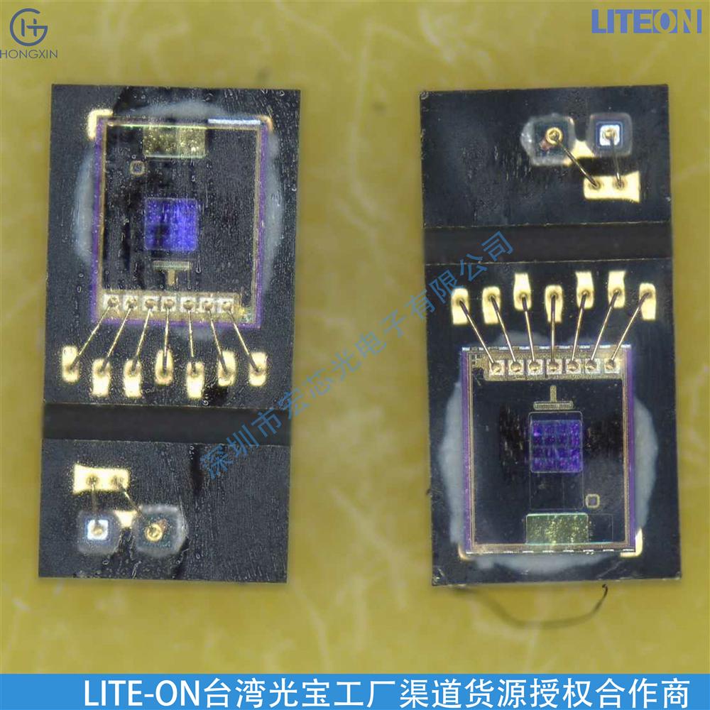 LTS-10804G数码显示器led 个位数数字显示表