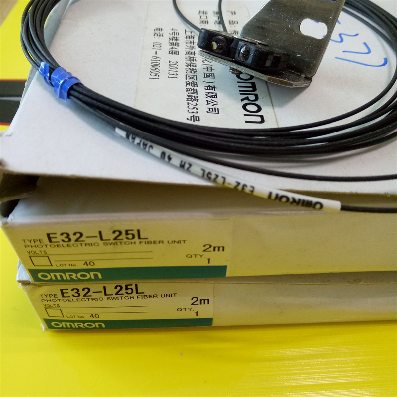 欧姆龙E32-L25L光纤传感器全新原装现货质保