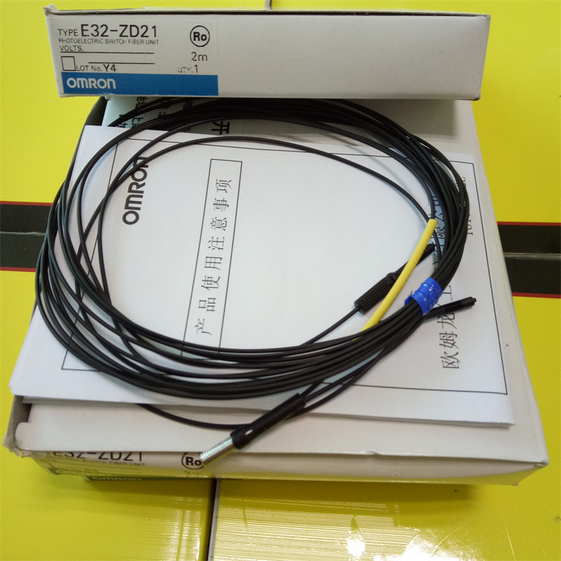 欧姆龙E32-ZD21光纤传感器全新原装现货质保