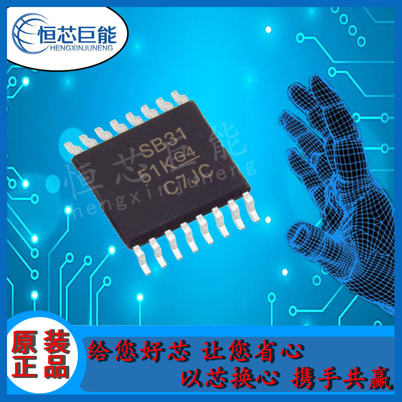 IC AM26LV31EIPWR 品牌 TI 封装 TSSOP16