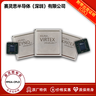 ˼ ֻ XCVU160-3FLGB2104E