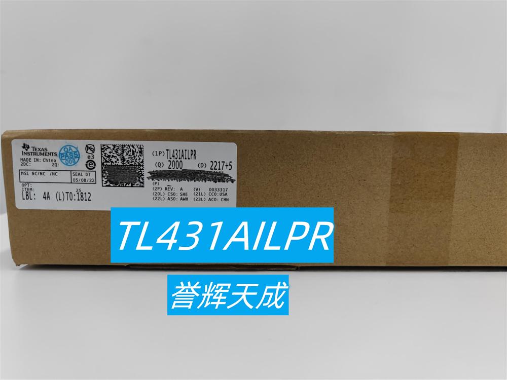 TL431AILPR分流器电压基准IC芯片