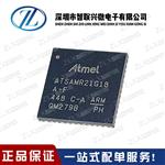 ATSAMD20G14A-MU ARM微控制器 - MCU