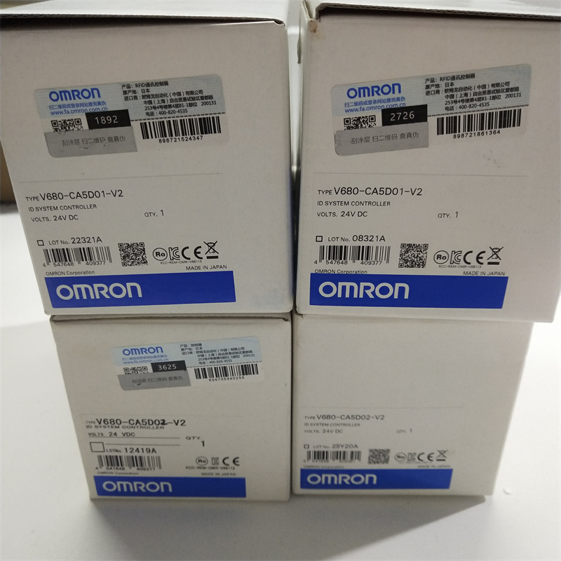 欧姆龙V680-CA5D01-V2读写器全新原装现货