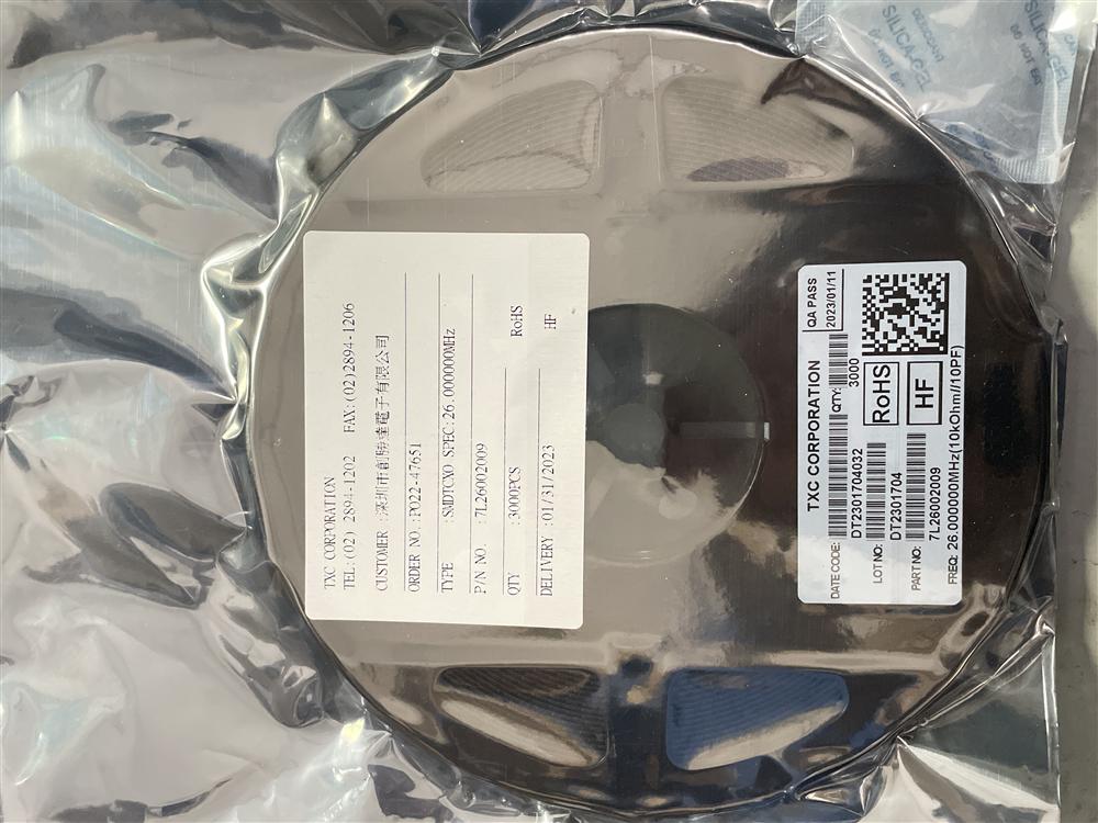 现货温补晶振7L26002009/26MHZ/2.8V/2520_温补/恒温晶振_维库电子市场网