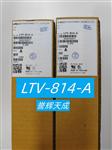 LTV-814-A晶体管输出光电耦合器