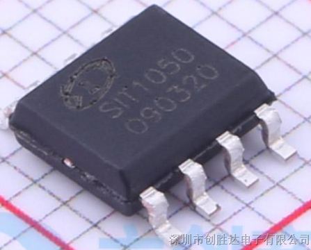 芯力特CAN收发器芯片SIT1050T/SOP-8