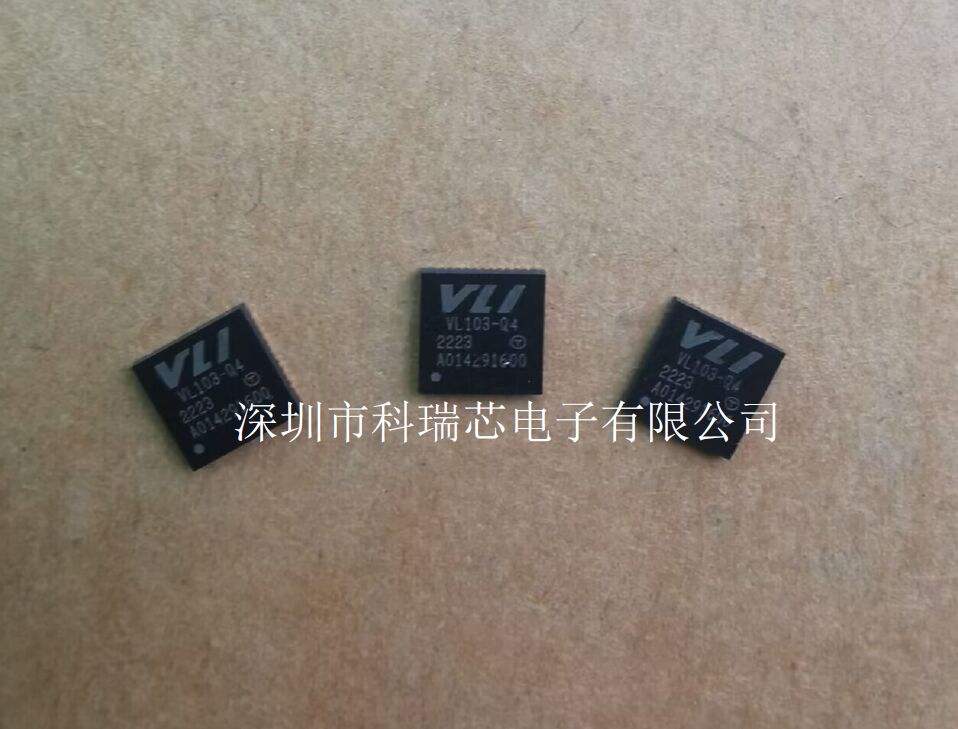 供应VL103-Q4-高度集成的节能单芯片