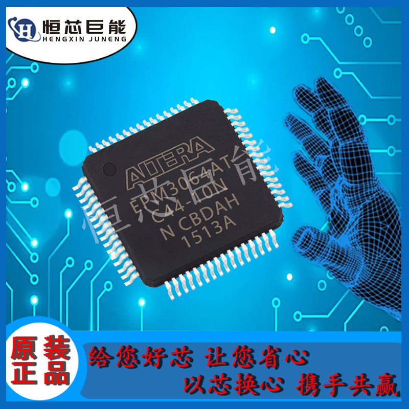IC EPM3064ATC44-10N Ʒ ALTERA 