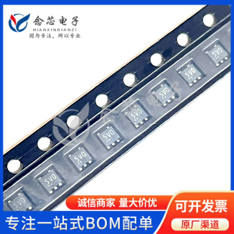 ӦTAR5S50U(TE85L,F) ѹ