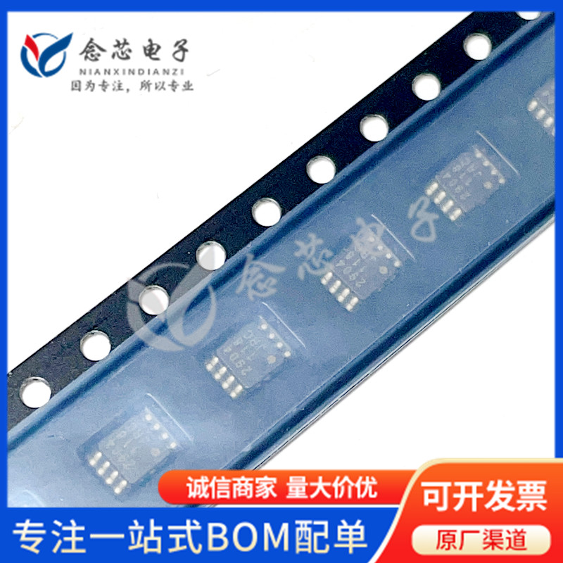 ӦNJM2904RB1-TE1 Ŵ
