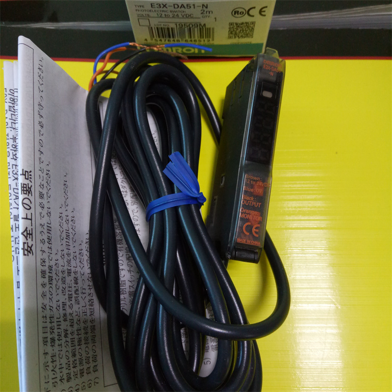 欧姆龙E3X-DA51-N光纤放大器全新原装现货