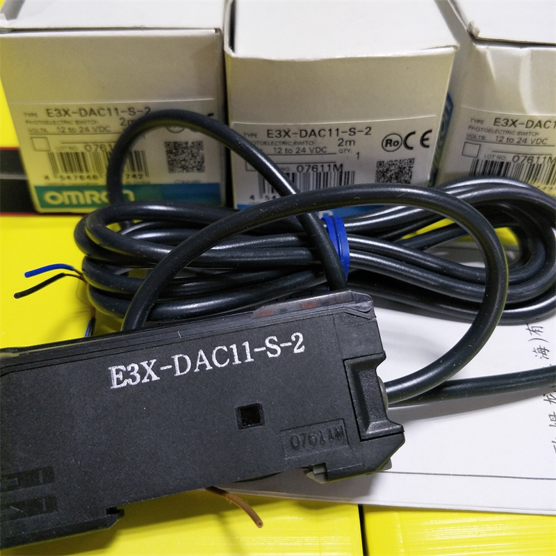 欧姆龙E3X-DAC11-S-2光纤放大器全新原装