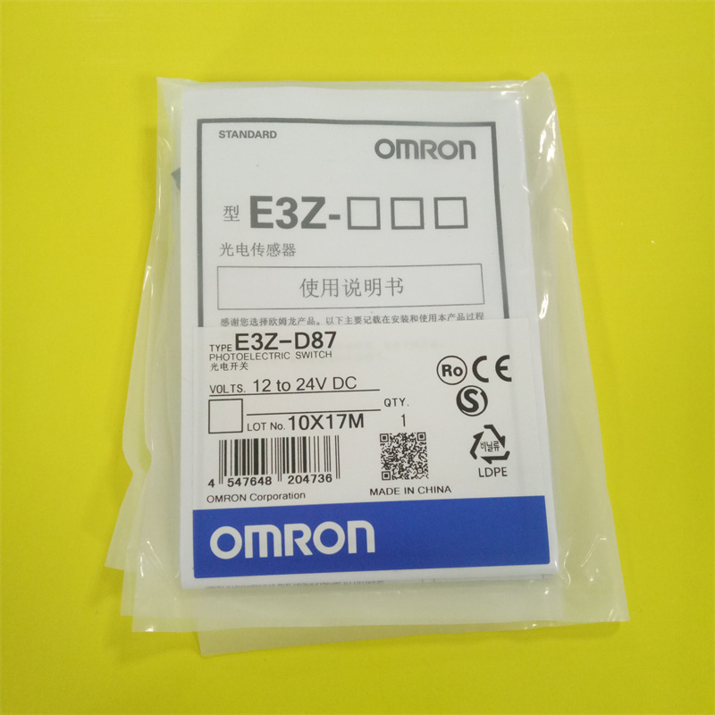 欧姆龙E3Z-D87光电传感器全新原装现货质保