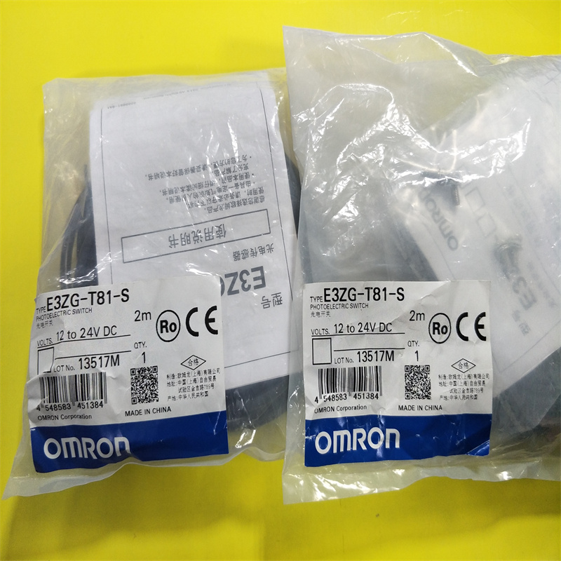 欧姆龙E3ZG-T81-S光电传感器全新原装现货