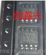 供应TJA1040  汽车电脑板CAN通讯芯片