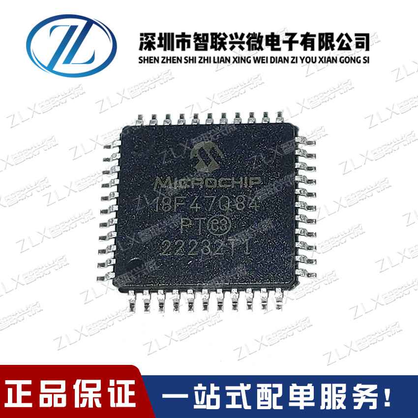 PIC18F66K40-I/PT TQFP-64 8位微控制器MCU
