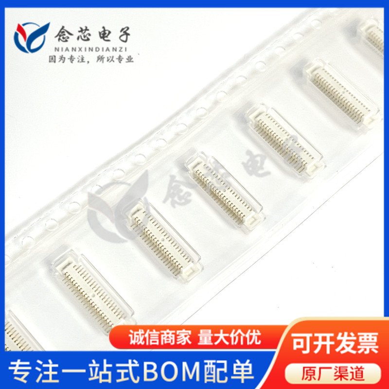 ӦAXK6F40547YG ԰