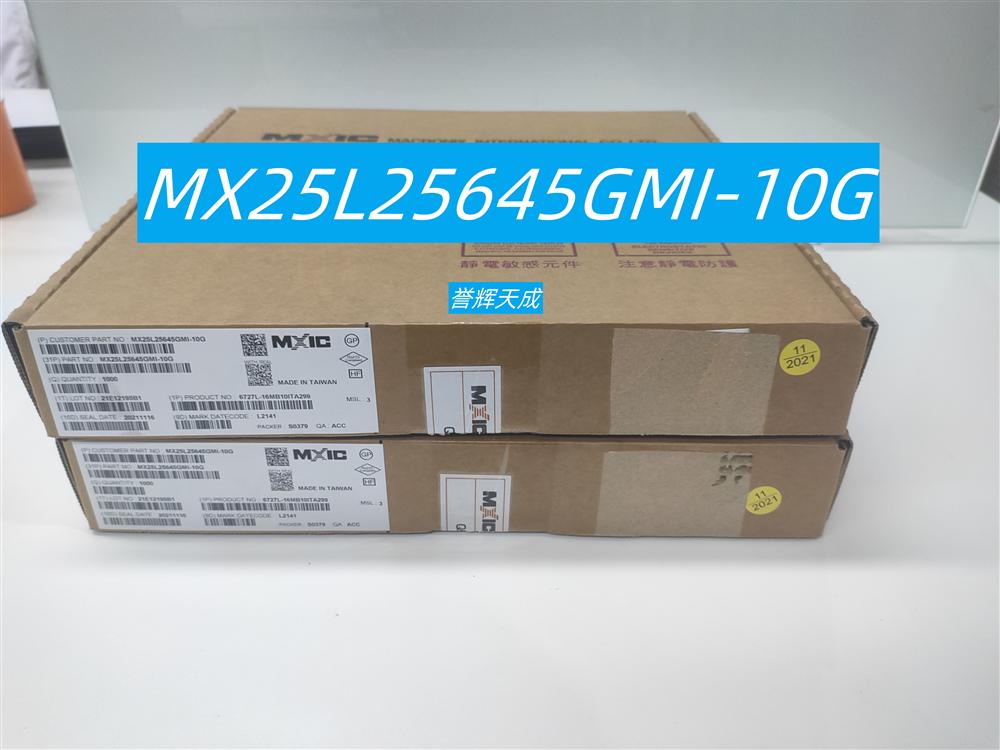MX25L25645GMI-10G存储器IC芯片