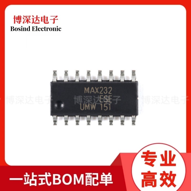 原装 UMW MAX232ESE SOP-16 +5V RS-232驱动器/接收器IC芯片 bom配单