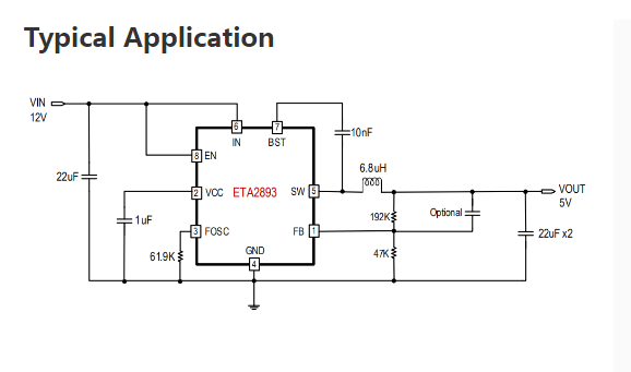 供应ETA2893-高效高频DC-DC降压开关稳压器