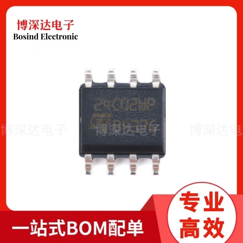 M24C02-WMN6TP