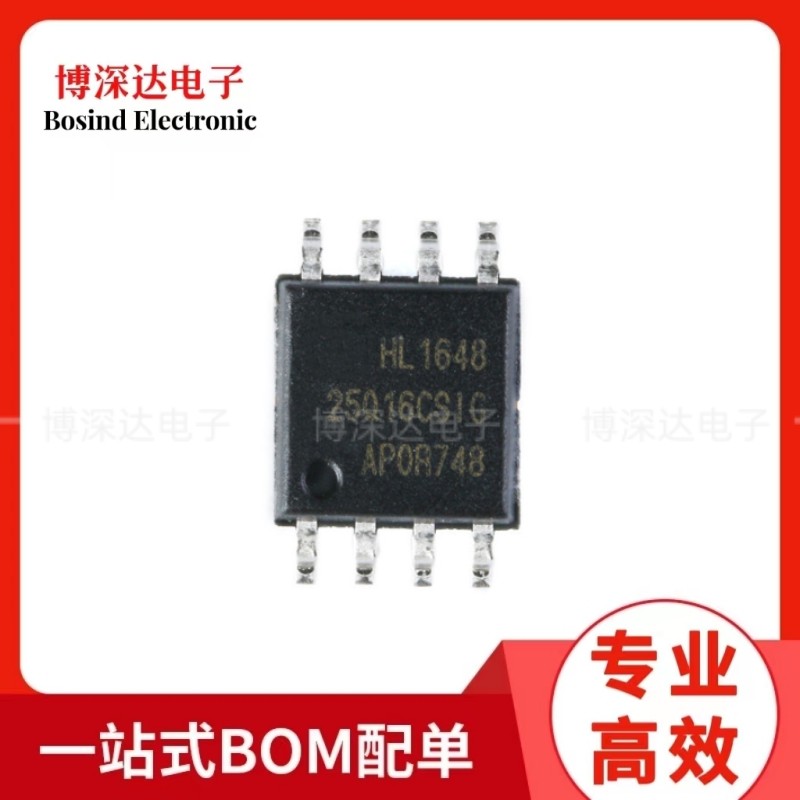 ԭװ GD25Q16CSIG SOP-8 16Mbit SPI FLASH洢оƬ BOM䵥