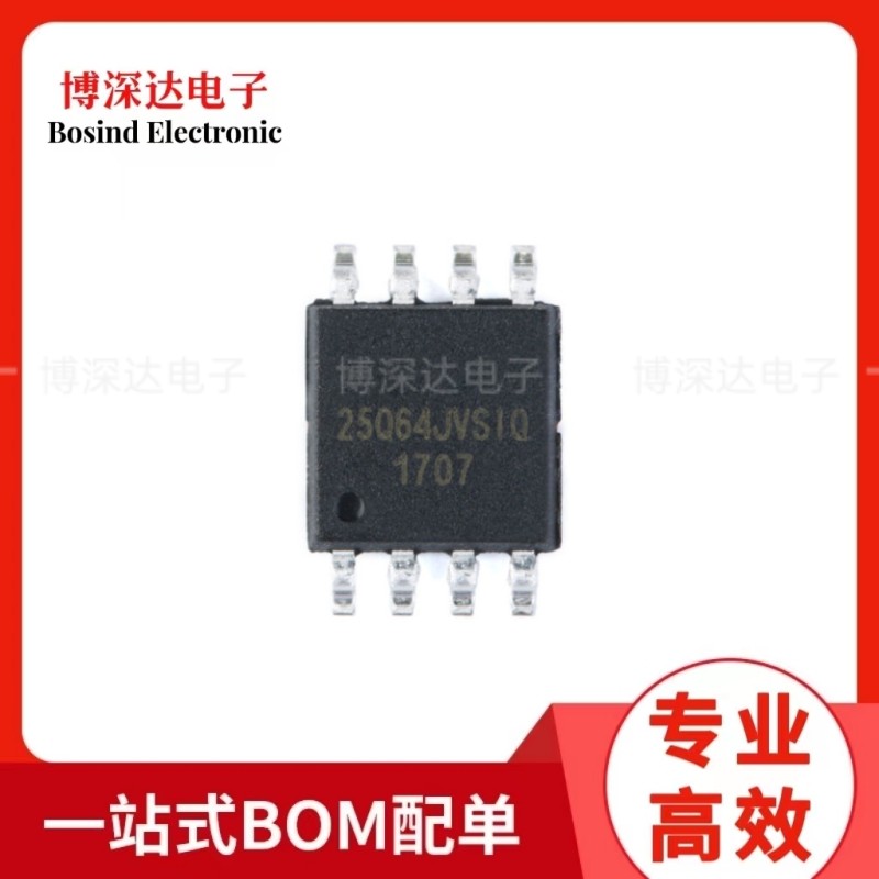 ԭװ W25Q64JVSSIQ SOIC-8 64Mbit SPI FLASH洢оƬ BOM䵥