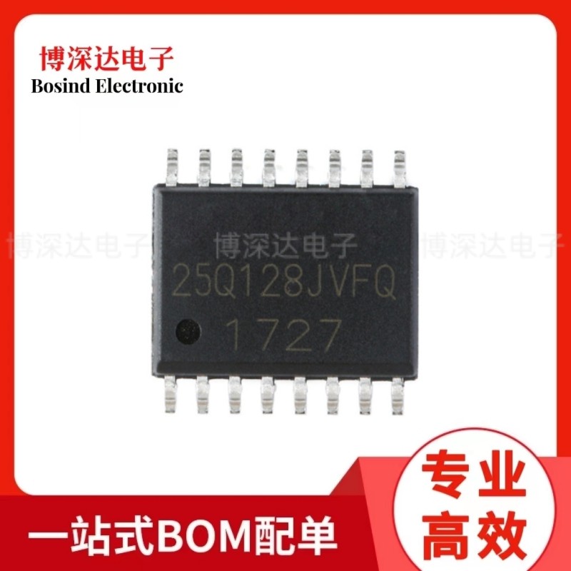 ԭװ W25Q128JVFIQ SOIC-16 128Mbit FLASH洢оƬ BOM䵥