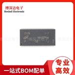 原装 MT46V32M16P-5B:J TSOP-66 512Mb DDR SDRAM内存存储芯片 BOM配单