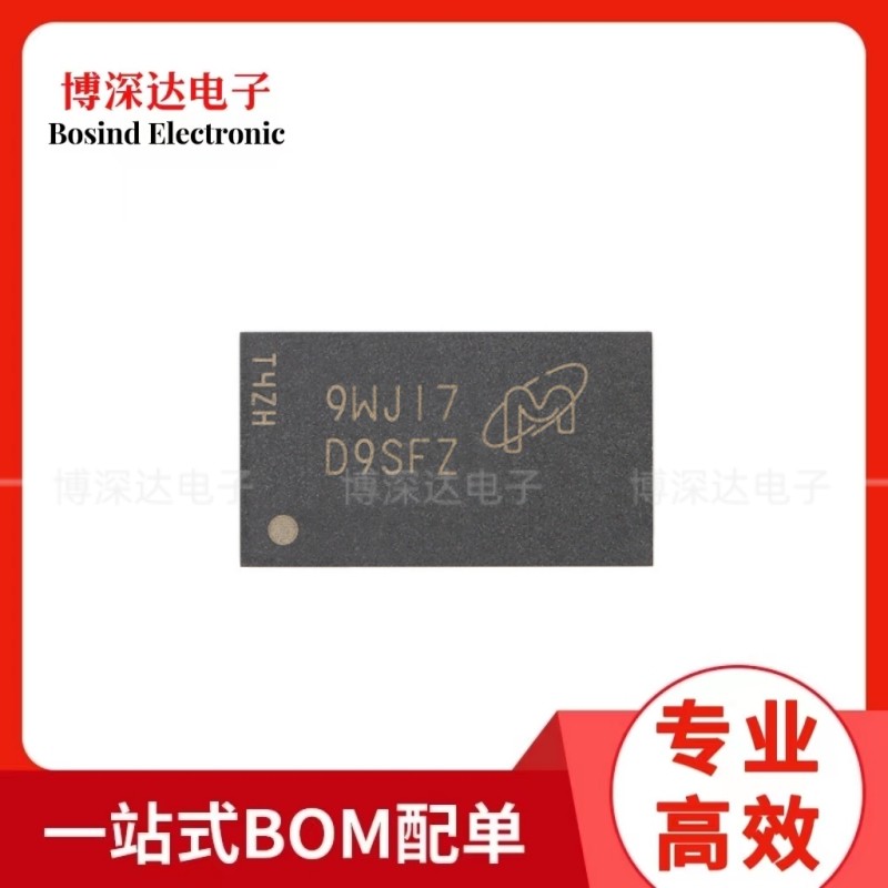 原装 MT41K64M16TW-107 IT:J FBGA-96 1Gb DDR3L SDRAMN芯片 BOM配单