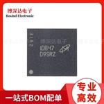 原装 MT52L256M32D1PF-107 WT:B FBGA-178 8GbLPDDR3SDRAM 内存芯片 BOM配单