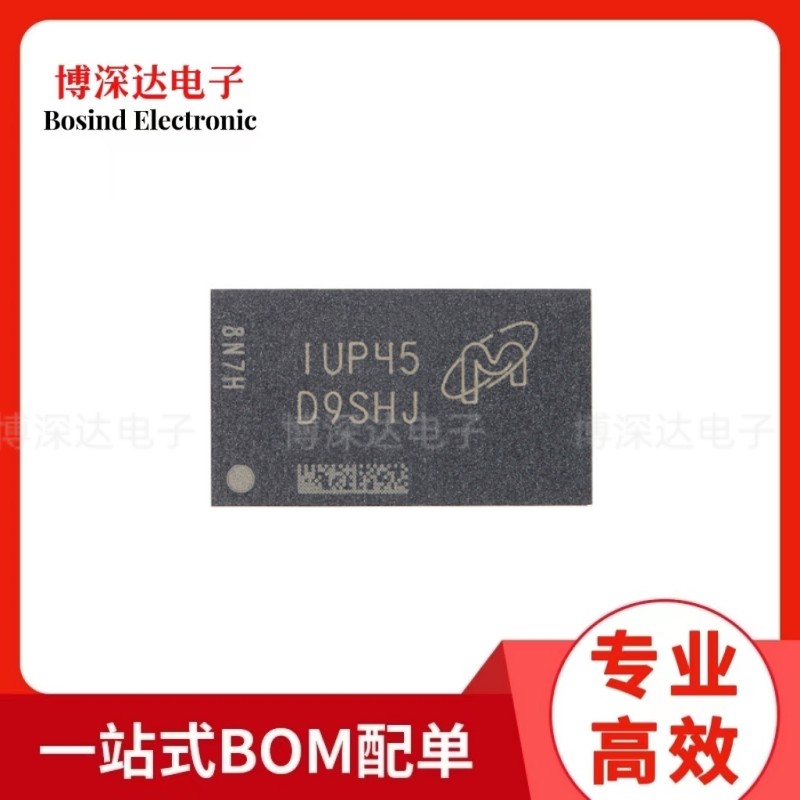原装 MT41K256M16TW-107 AIT:P FBGA-96 4Gb DDR3L SDRAMN 内存芯片 BOM配单