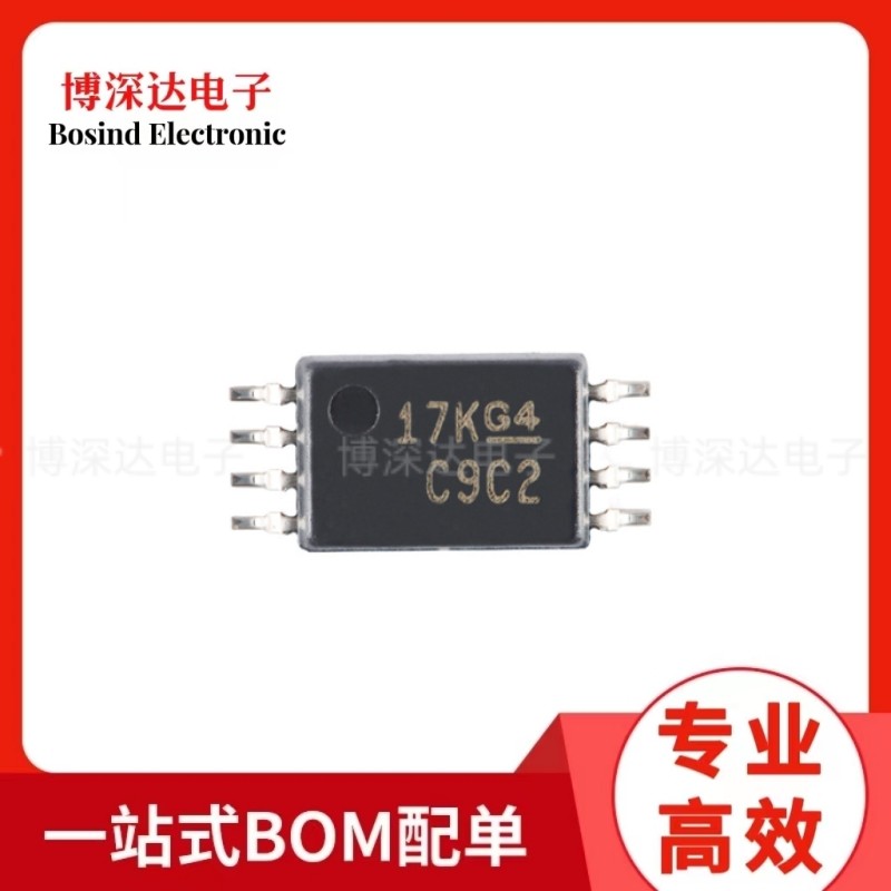 ԭװ CDCLVC1102PWR TSSOP-8 ʱӻоƬɵ·(IC)  BOM䵥