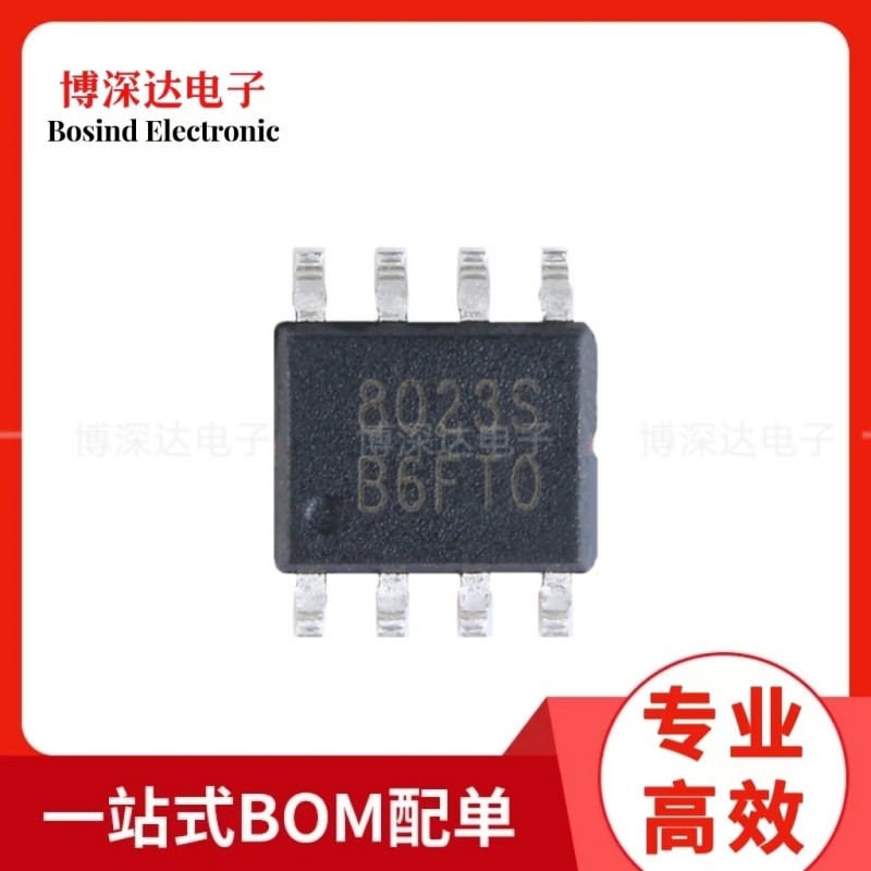 原装 BL8023C SOP-8 300mA双向继电器驱动器IC芯片 BOM配单