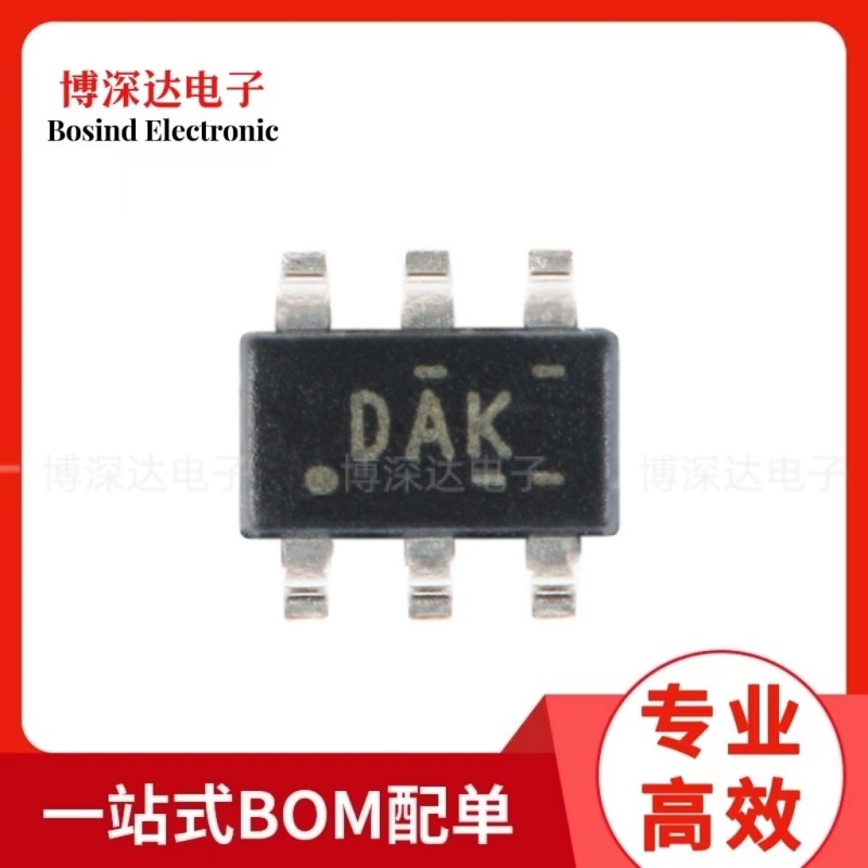 原装 TPS61165DBVR SOT23-6 白光LED驱动器 升压转换器IC芯片 BOM配单