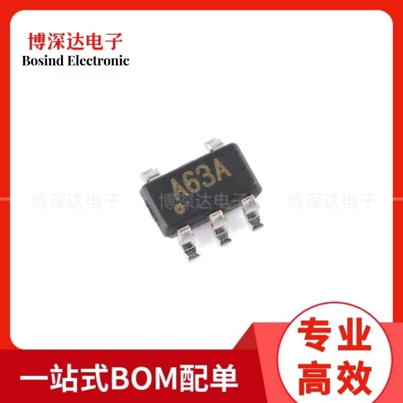 原装 UMW LM321MF SOT-23-5 运算放大器IC芯片集成电路 BOM配单