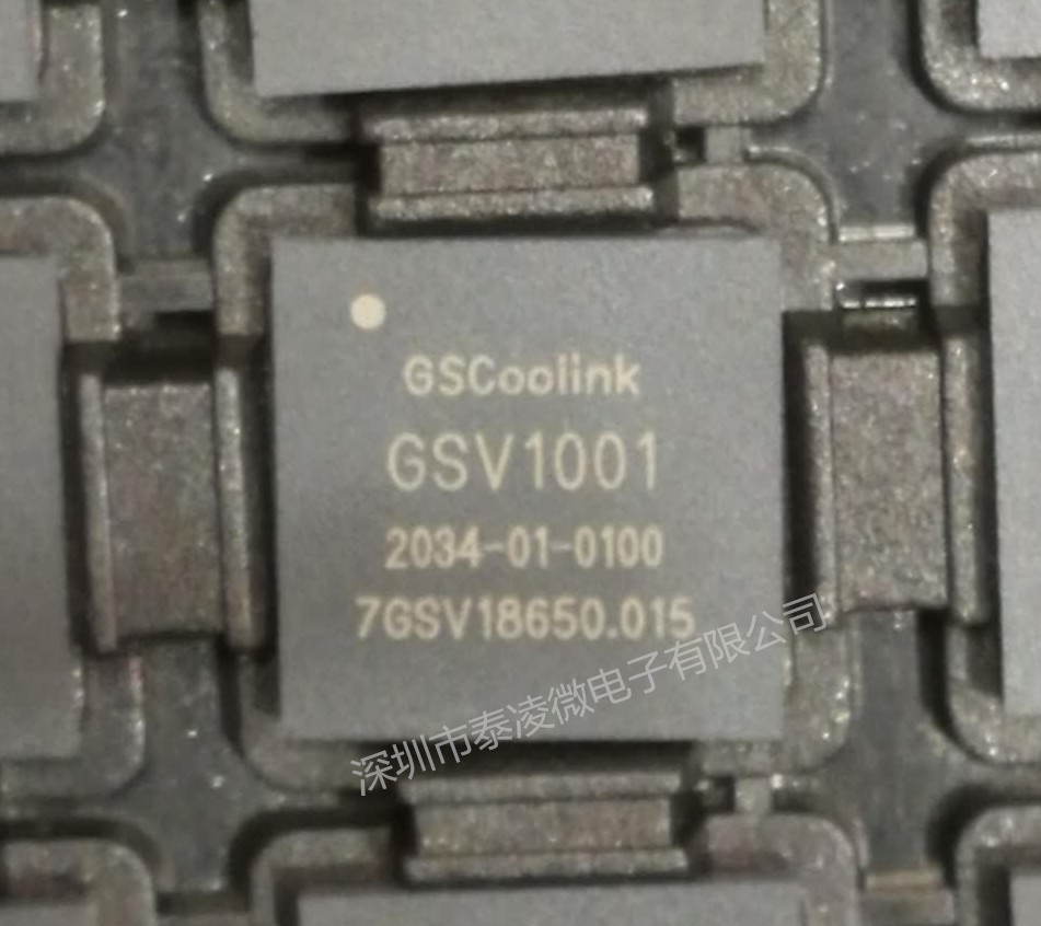 Gscoolink GSV1001 HDMI1.4 1分2分配器
