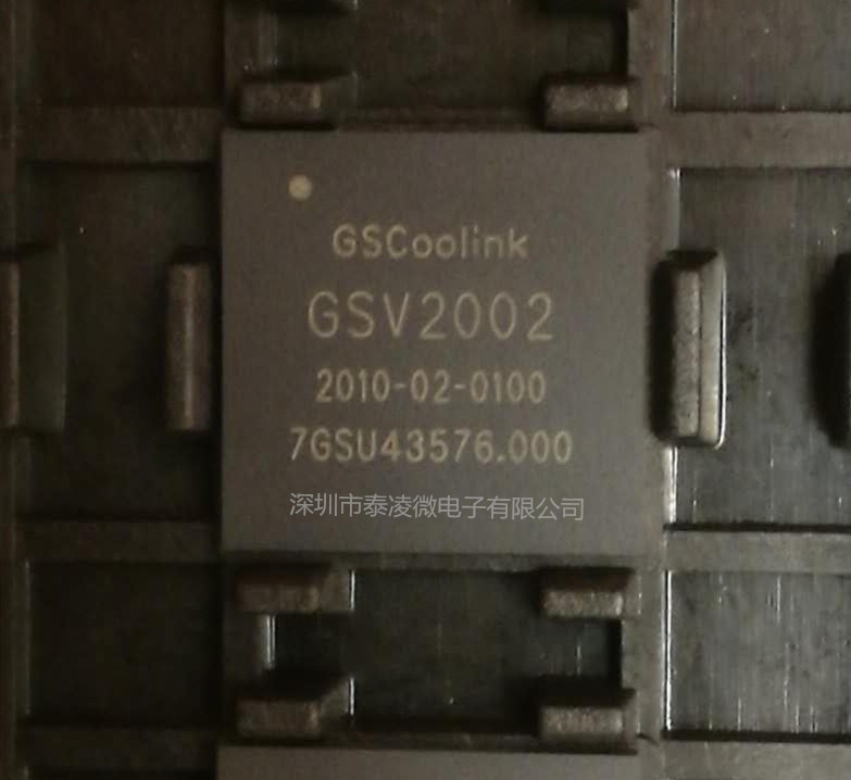 GSCoolink GSV2002替IT66321 HDMI2.0