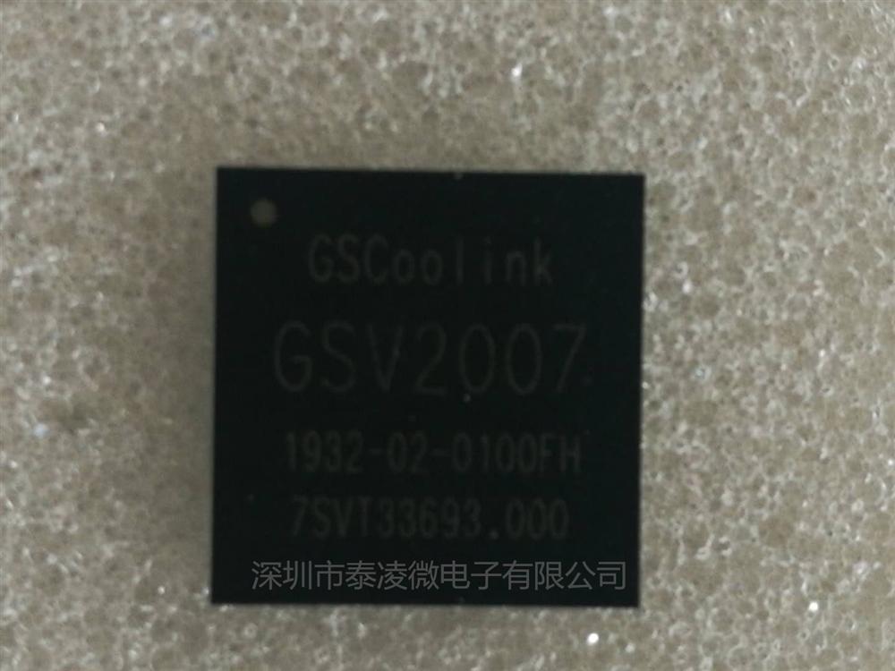 GSCoolink GSV2007 4分1切换器 HDMI2.0