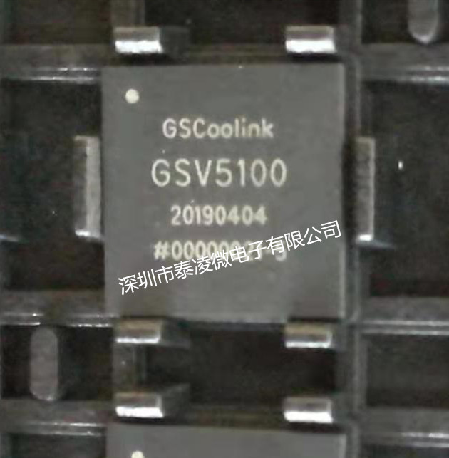 GSCoolink GSV5100 HDMI2.0 70M网线延长器