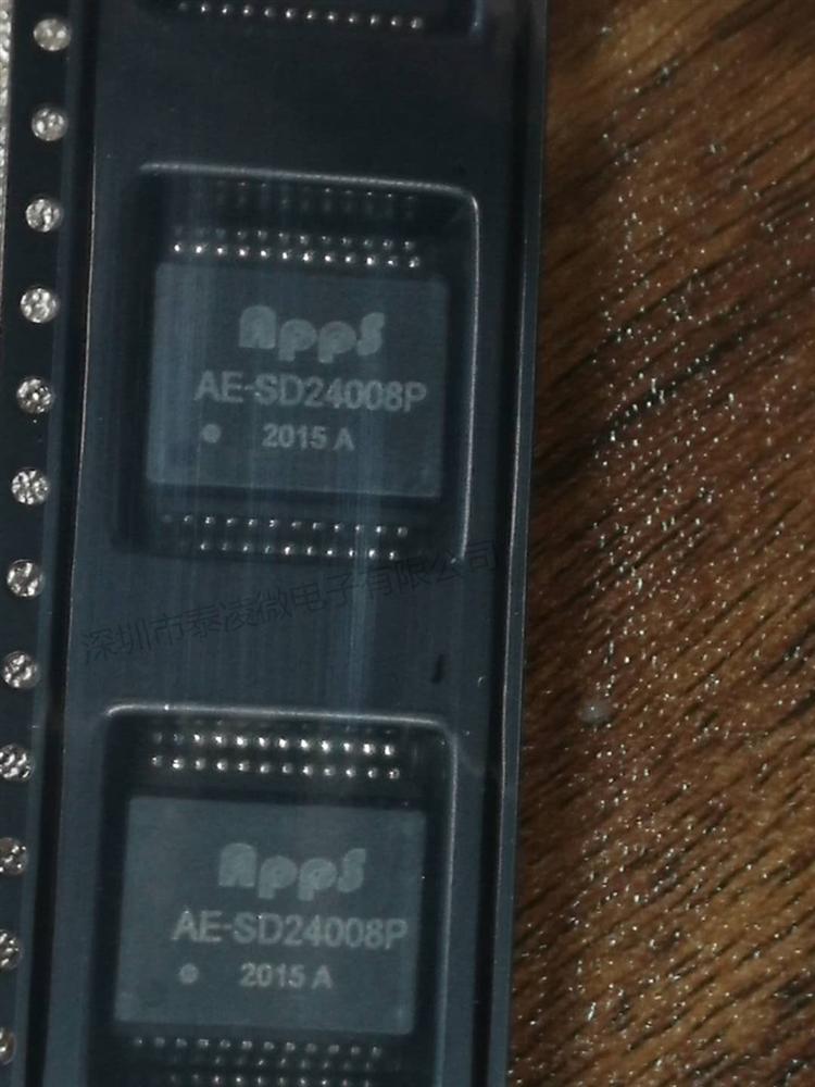 APPS AE-SD24008P 10G网络变压器