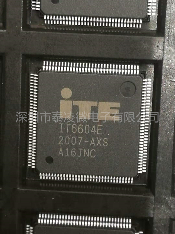 ITE IT6604E/AX HDMI1.4 接收器
