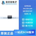  24LC256-ISN SOIC-8  MICROCHIP EEPROM