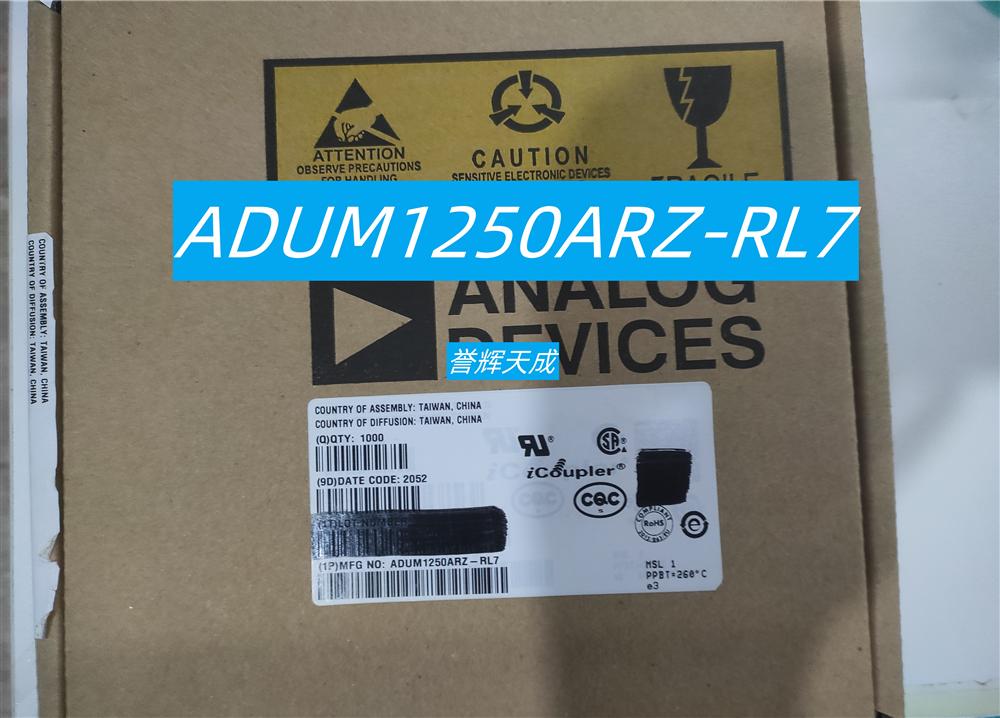 ADUM1250ARZ-RL7ָ