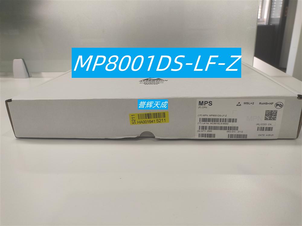 MP8001DS-LF-Z以太网供电控制器